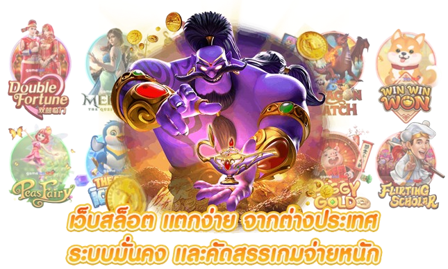 BK95 เข้าสู่ระบบง่ายใน 3 วินาที ปลอดภัยทุกการเชื่อมต่อตลอด 24 ชั่วโมง
